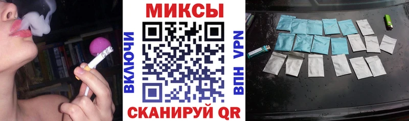 Бутират BDO  Чегем 