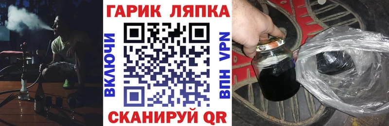 ГАШИШ убойный Чегем