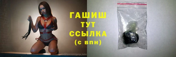 каннабис Приозерск
