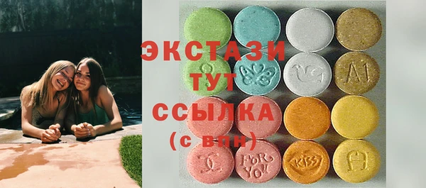меф VHQ Пролетарск