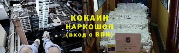 герыч Аркадак