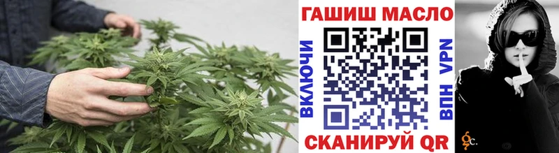 блэк спрут ссылки  Чегем  Дистиллят ТГК вейп  купить  цена 